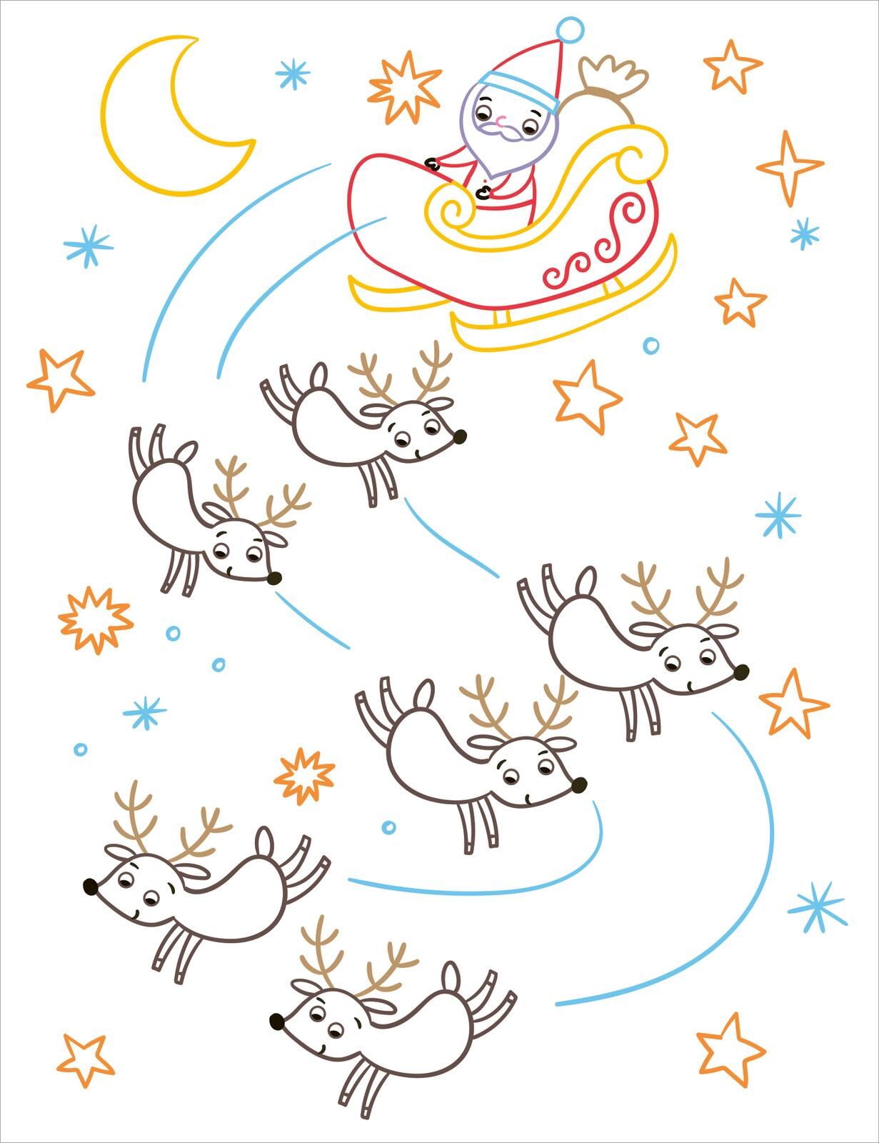 Zauberbilder – Adventskalender (Mängelexemplar)