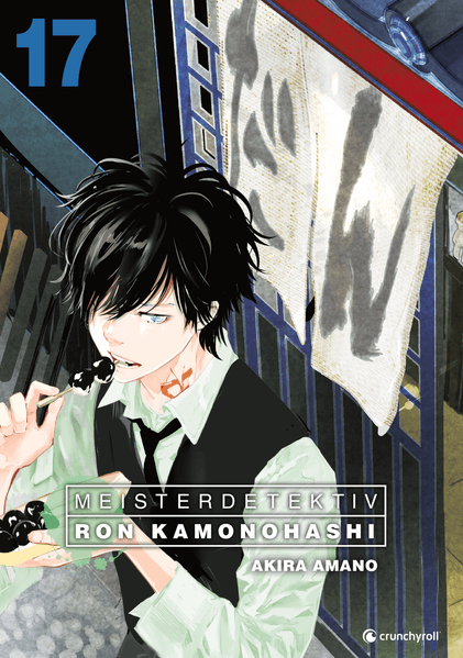 Meisterdetektiv Ron Kamonohashi – Band 17 (Mängelexemplar)