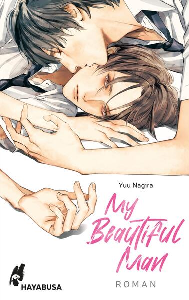 My Beautiful Man (My Beautiful Man 1) (Mängelexemplar)