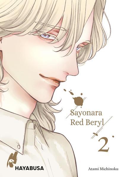 Sayonara Red Beryl 2 (Mängelexemplar)