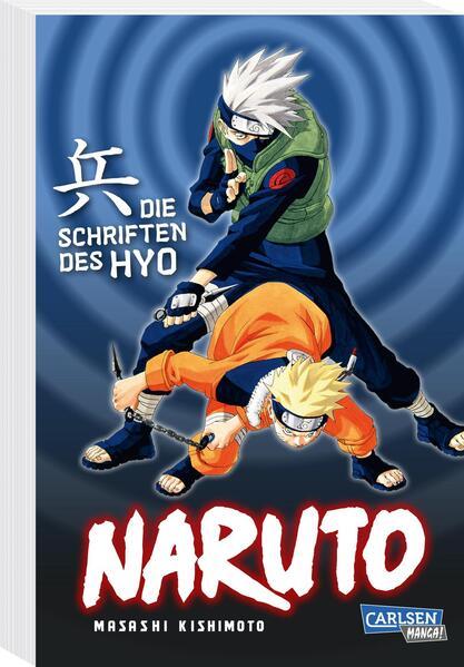 Naruto – Die Schriften des Hyo (Neuedition) (Mängelexemplar)