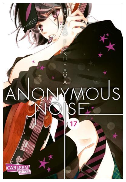 Anonymous Noise 17 (Mängelexemplar)