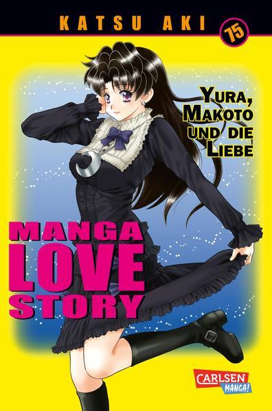 Manga Love Story 75 (Mängelexemplar)