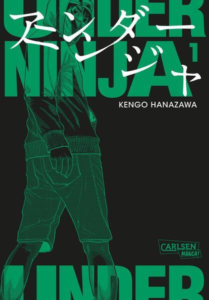 Under Ninja 1 (Mängelexemplar)