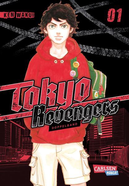 Tokyo Revengers: Doppelband-Edition 1 (Mängelexemplar)